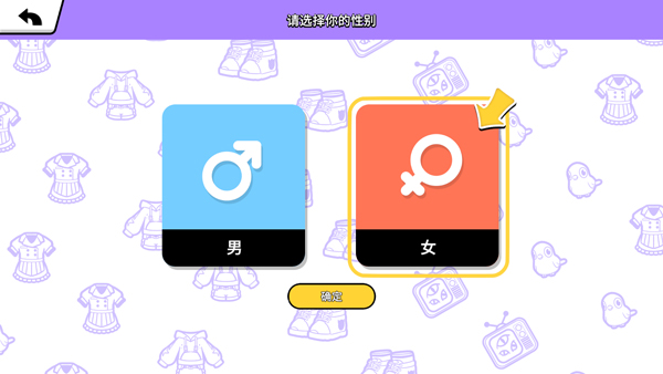 碧优蒂的世界国际服