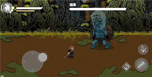 黑神话像素版1.0