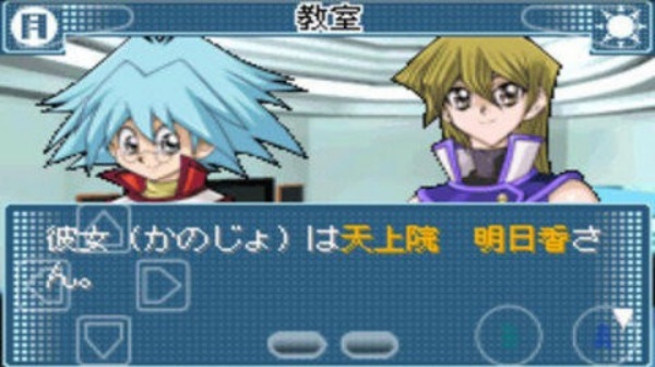 游戏王GX重制版