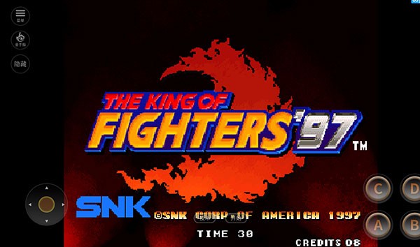 拳皇97街机版截图3