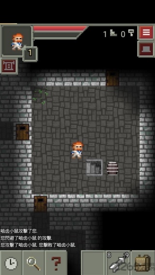 像素地牢2汉化版