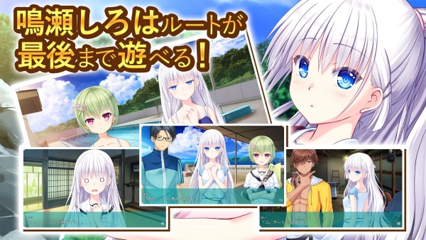 夏日口袋汉化手机版