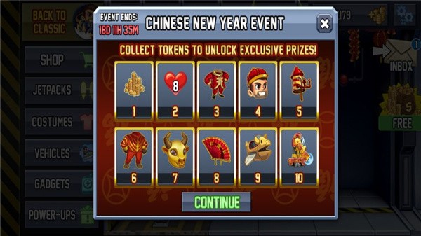 疯狂喷气机2安卓版