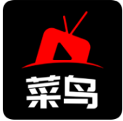 菜鸟影视