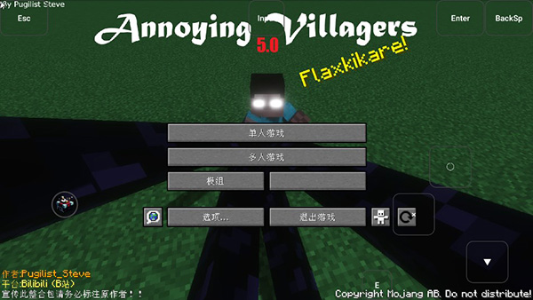 cat制裁盒子截图0