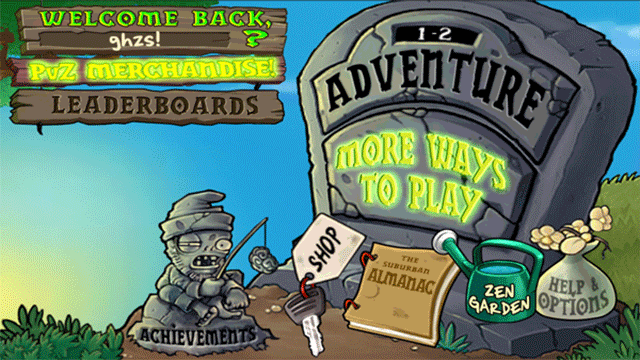 植物大战僵尸95版手机版截图3