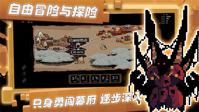 将军对决手机版截图1