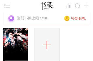 阅扑阅读