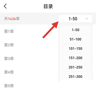 阅扑阅读
