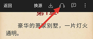 阅扑阅读