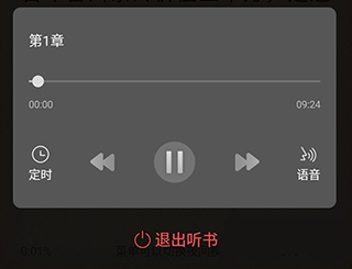 阅扑阅读