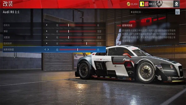 超级房车赛传奇豪华版