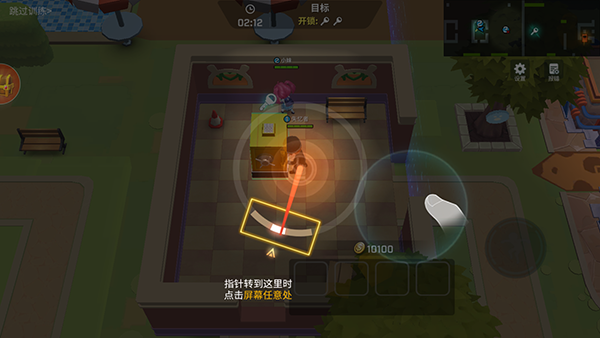 逃跑吧少年小米版