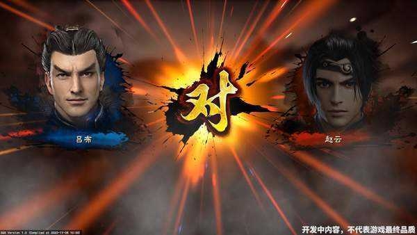 三国群英传8手机版