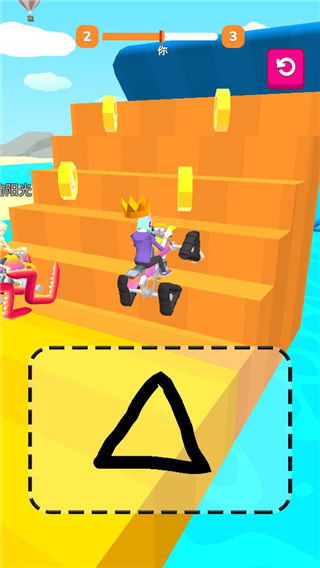 涂鸦骑士中文版