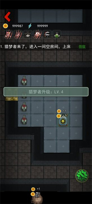 躺平发育魔改版