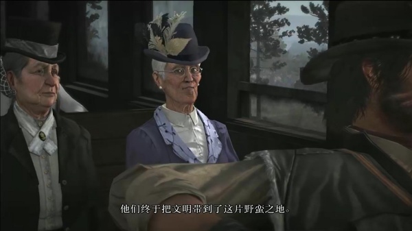 荒野大镖客手机版