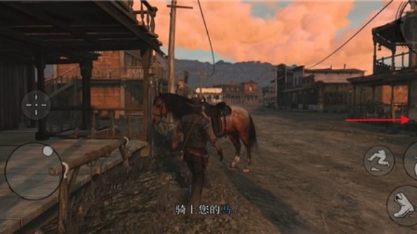 荒野大镖客手机版