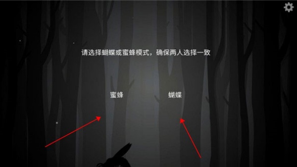 the past within手机版