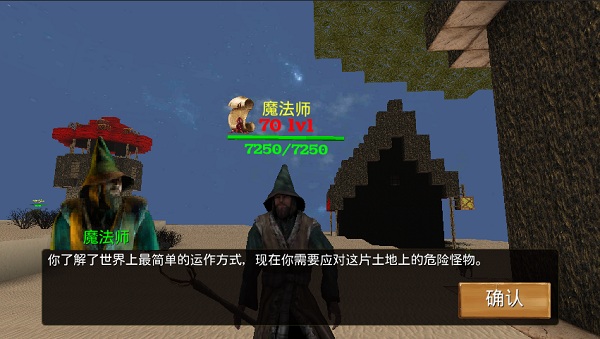 被尘封的故事老版本