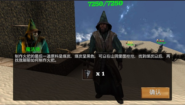 被尘封的故事老版本