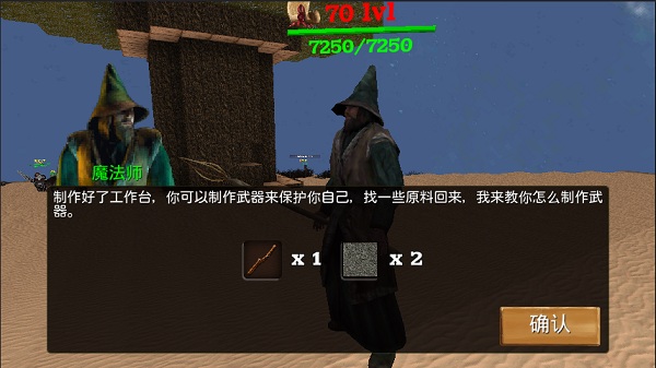 被尘封的故事老版本