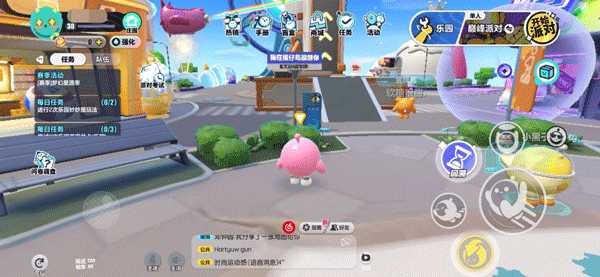 蛋仔派对网易版