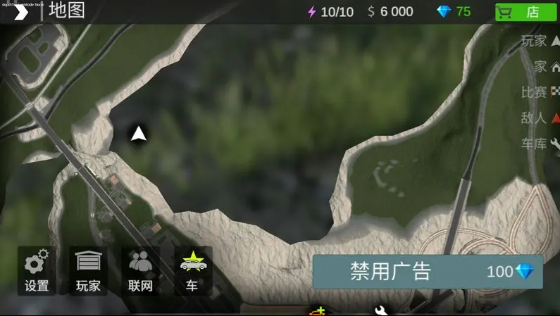 火力全开2小米su7版截图1