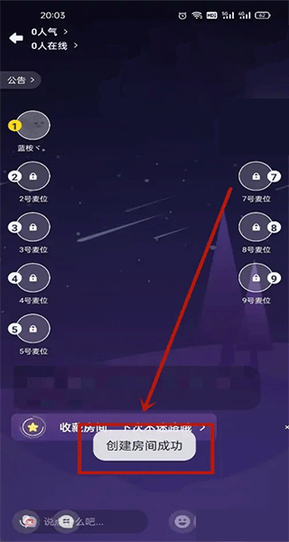 戏鲸配音