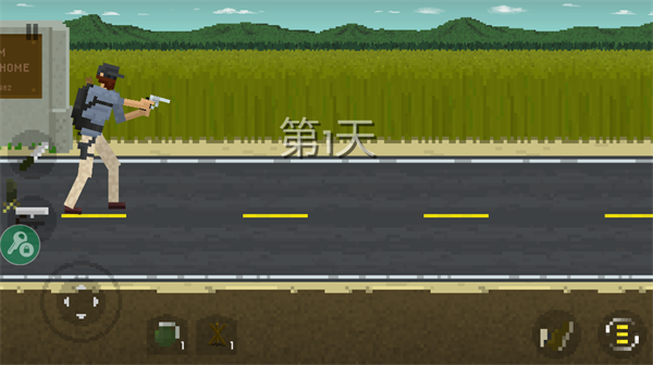 僵尸射击与防御