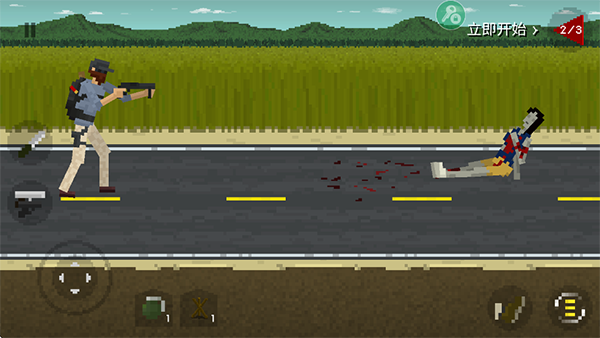 僵尸射击与防御