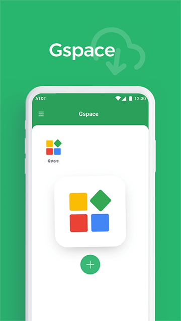 gspace截图1