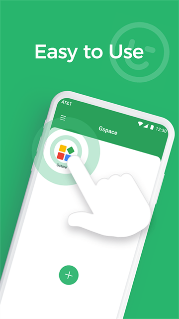 gspace截图3
