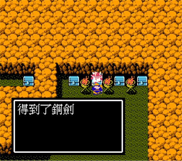 街机三国志boss版