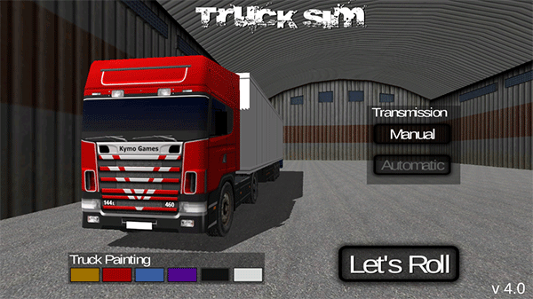 斯堪尼亚重卡驾驶模拟器