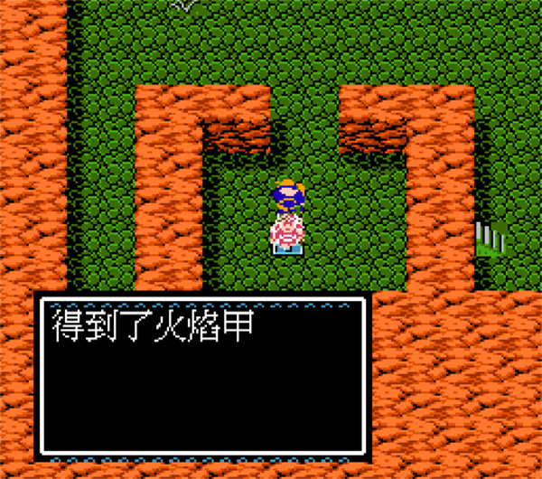 街机三国志boss版