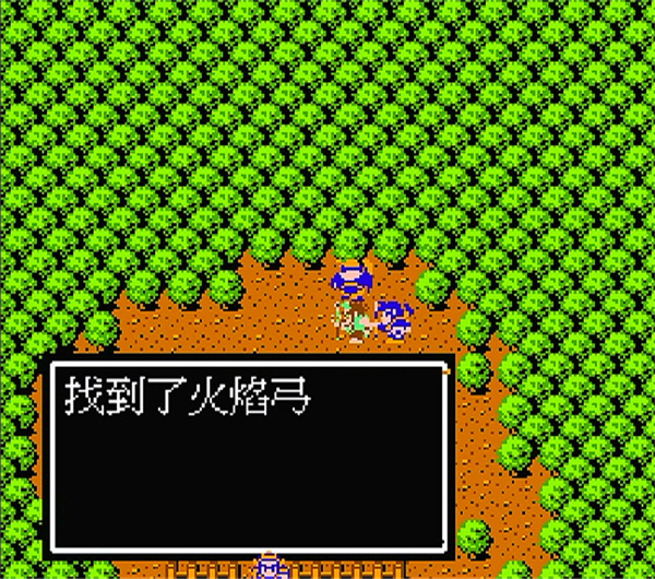 街机三国志boss版