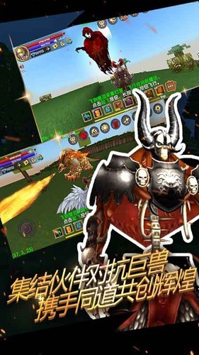 被尘封的故事单机版截图0