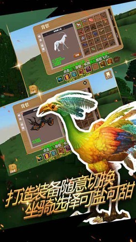 被尘封的故事单机版截图1