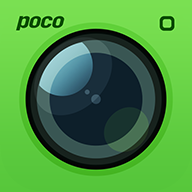 poco相册