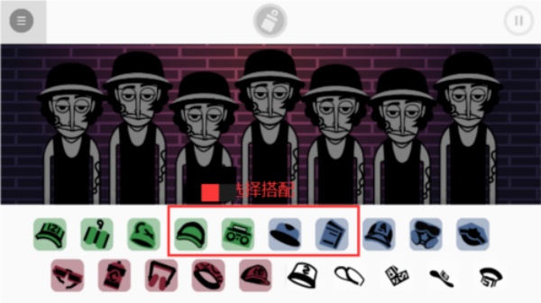 节奏盒子The Crime模组