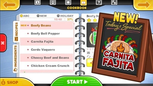 老爹卷饼店截图1