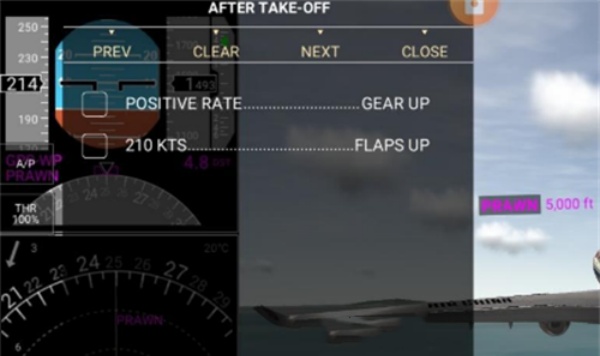 真实飞行模拟器