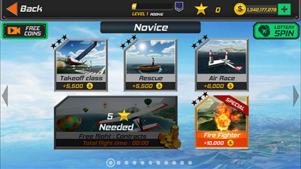 真实飞行模拟器