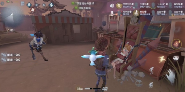 第五人格vivo渠道服