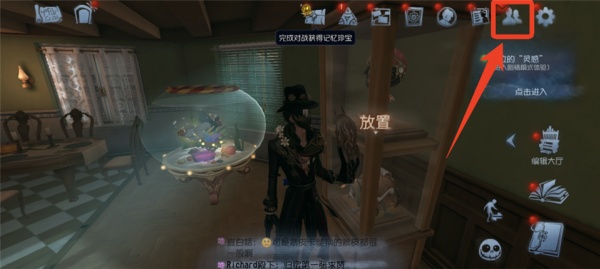 第五人格vivo渠道服
