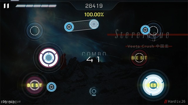 Malody最新版截图2