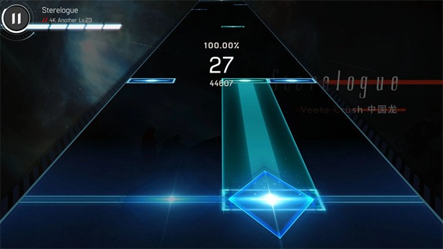 Malody最新版截图4