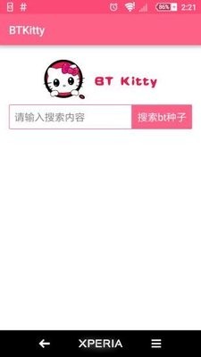 btkitty种子搜索截图1