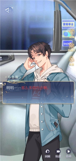 月影别墅